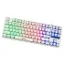 Pc Power K87 RGB Wired Gaming Keyboard with Bangla (White)